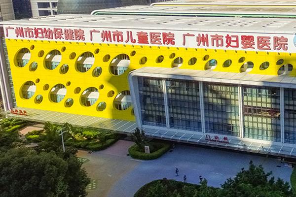 广州试管婴儿医院成功率新出炉,附2022三代费用明细指南