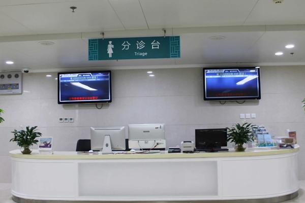 俄罗斯EMC试管医院全面解读,这些试管流程和注意事项你要知道