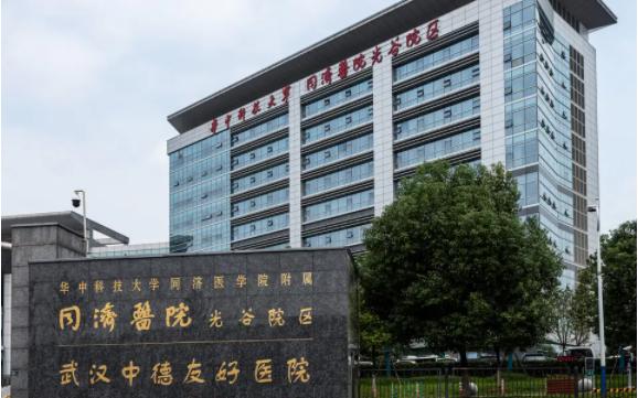 2022湖北试管医院排名公布?三代试管费用成功率介绍?