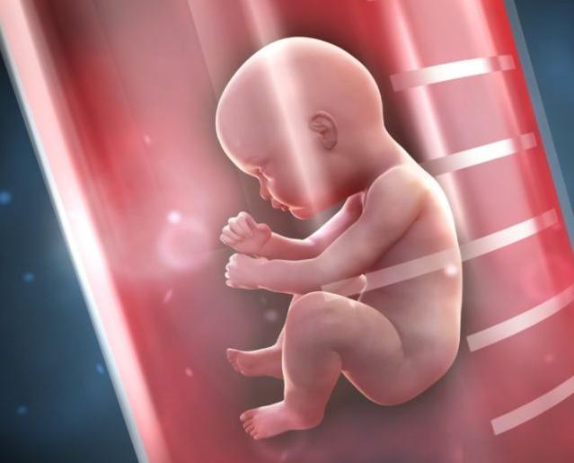 2022年25岁生孩子有什么方式可以发现吗?