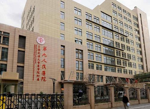 2022上海试管医院导航，助孕成功率排名参考指南