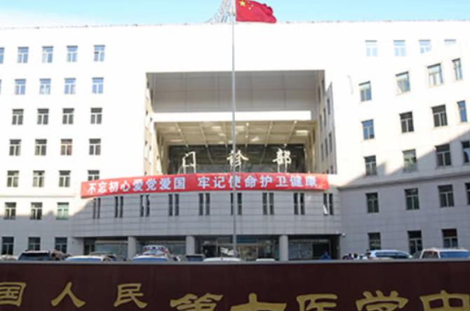 2022试管婴儿医院费用、成功率一览