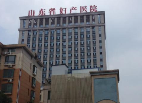 2022山东试管医院花费解析,内附试管婴儿成功率