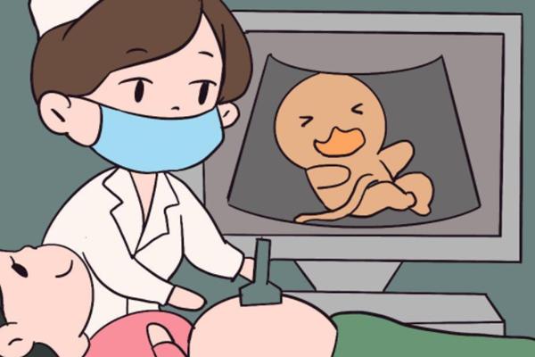 唐氏筛查报告单怎么看，一分钟让您掌握看唐筛报告的方法