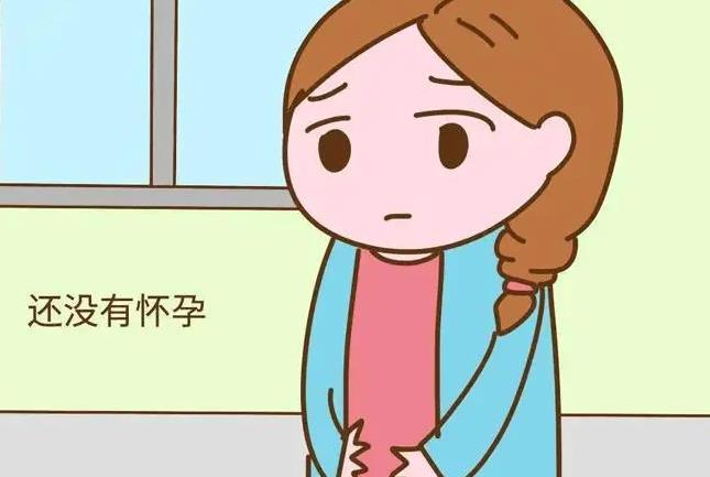 二胎一直怀不上，赶紧去这这些检查