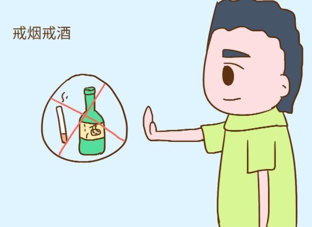 备孕期间男性一样要注意，做好这些方面是必须的