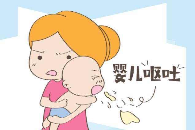 婴儿吐奶是否严重要看情况，在1岁前属于常见现象