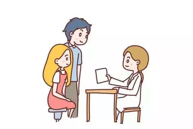 免疫性不孕检查起着很重要的作用，相关费用建议先了解