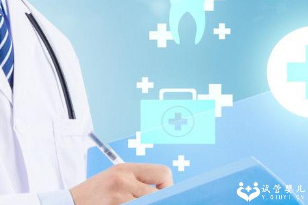 2024年晋中三代试管费用费用并不高,具体多少钱请看这里!