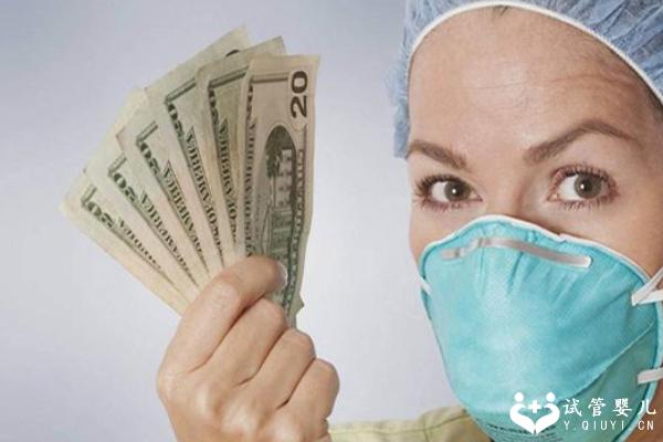 2023国内试管婴儿费用明细表分享，还有降低试管费用方法！