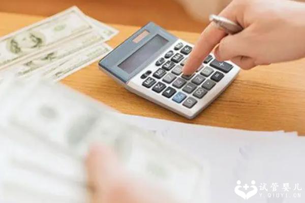 2023芜湖第三代试管婴儿价格参考，内附影响费用因素！