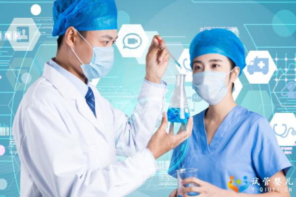 2023上海哪里可以做三代试管婴儿？这两家试管医院任你选择