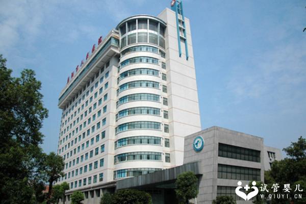 2023益阳哪家医院试管做的好？附医院挑选指南