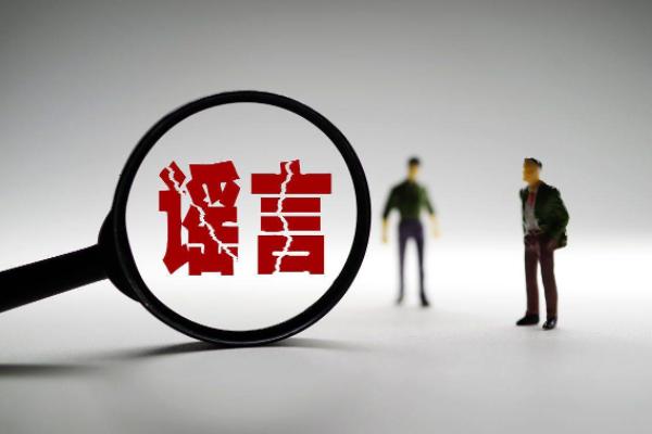 做试管婴儿必须要提供结婚证吗？揭开试管的三大谣言