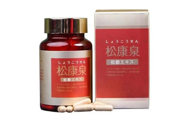 高龄备孕吃日本松康泉真的有用吗，松康泉功能介绍