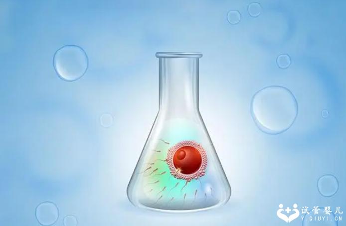 阴道横隔能怀孕吗？适不适合做试管？