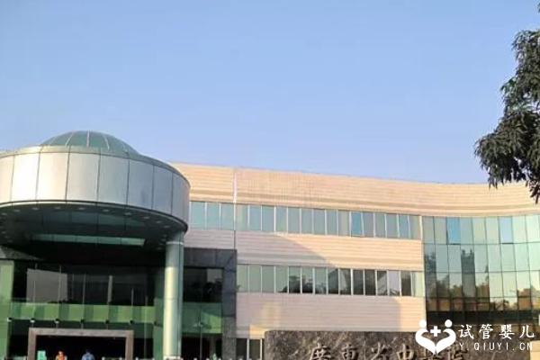 广州中山二院三代试管成功率高吗？张清学教授做试管技术如何？