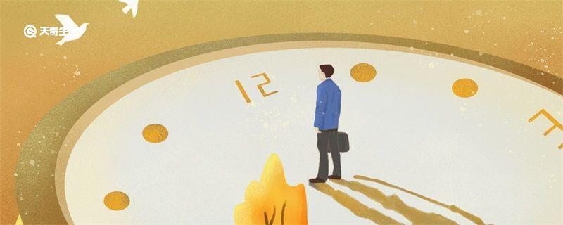 时光飞逝的短句唯美