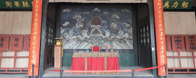 古代尚书相当于现在什么职位