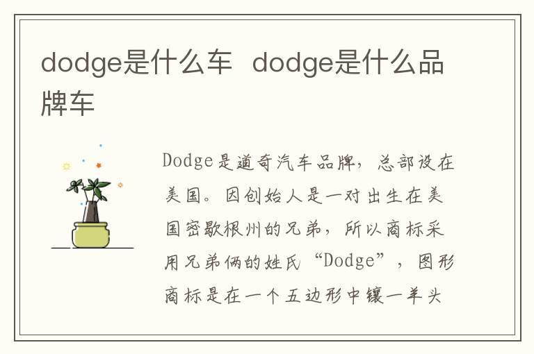 苦瓜和红薯可以同吃吗 苦瓜和红薯可不可以同吃