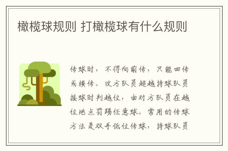 五谷杂粮豆浆的配料表 五谷杂粮豆浆的配料和制作方法
