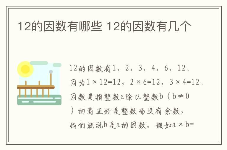 江米面与糯米面区别 江米面与糯米面有什么不同