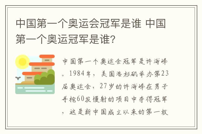 冰箱如何除冰 去冰箱里的冰的好方法