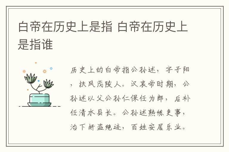 螃蟹要蒸多久 蒸螃蟹的时间