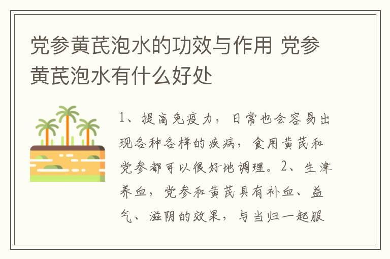 喝杀虫剂能死人吗 喝杀虫剂会死人吗