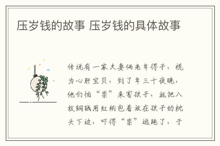 国旗尺寸 国旗的尺寸