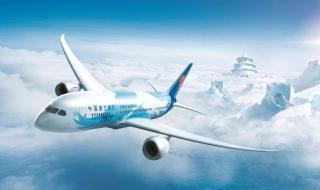 南方航空怎么样 分3方面阐述