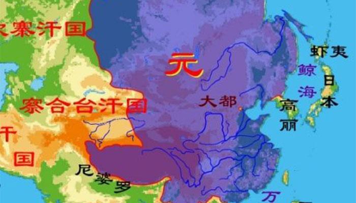 元朝开国皇帝