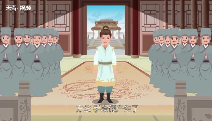 百家姓的由来 百家姓起源