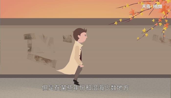 大寒节气的特点 大寒节气有哪些特点