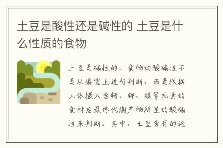 归去来兮辞原文朗诵 归去来兮辞原文