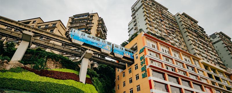 李子坝站是哪个城市