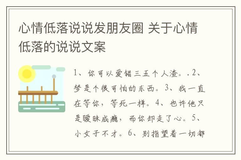 黑萝卜干的功效与作用 黑萝卜干有什么功效