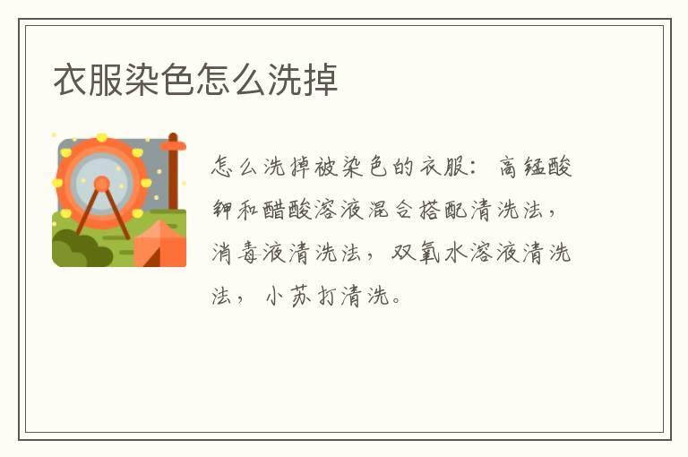 梵蒂冈人口及国土面积  梵蒂冈面积多少平方米