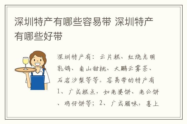 东盟十国有哪些国家  东盟十国是哪十个国家