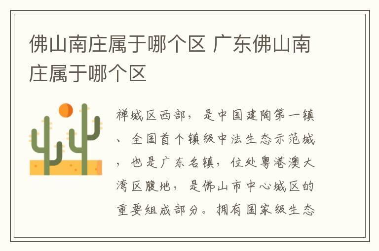 金属表带怎么调节长度 自己调表带长短小技巧