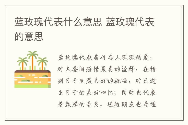 230是多大的鞋 37码鞋是230吗