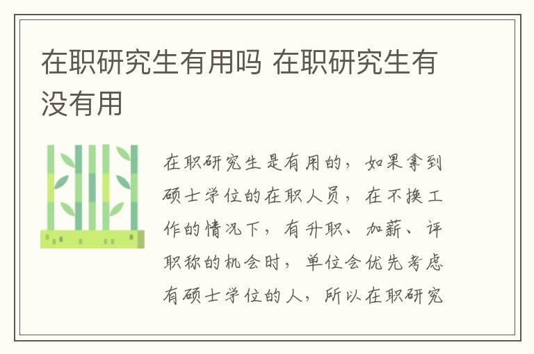 二氧化碳灭火器的使用方法 二氧化碳灭火器如何使用