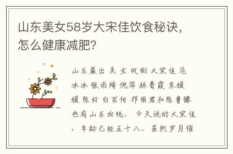奥运会开幕时间 东京奥运会开幕2021