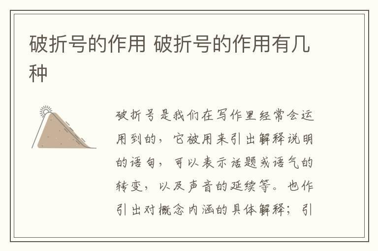 牛骨的功效与作用 牛骨的功效