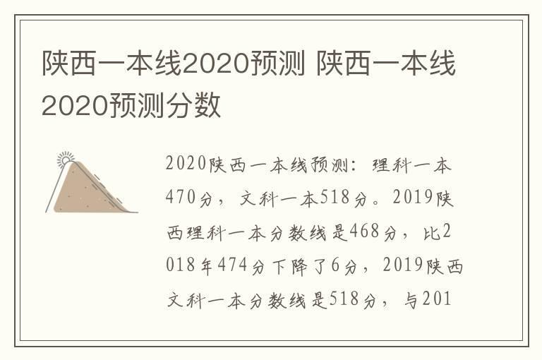 含钾丰富的食物  含钾丰富的食物水果