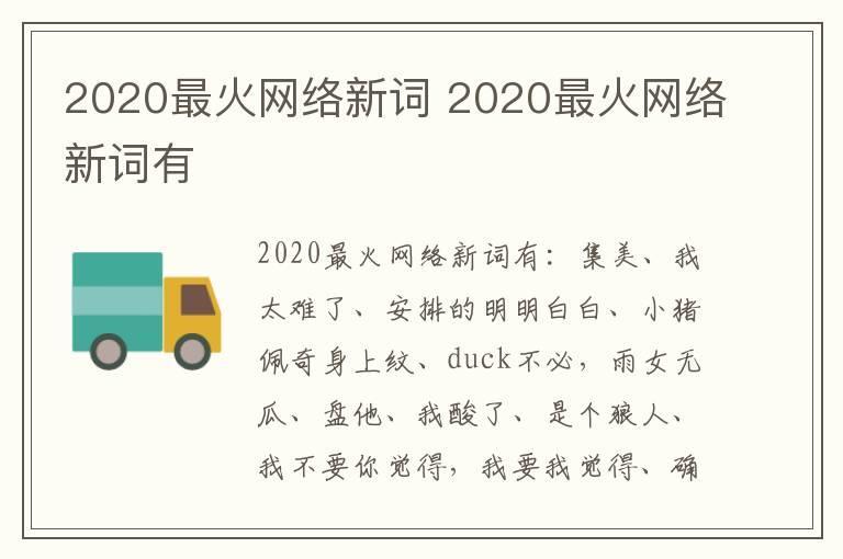 甘蔗属于水果类吗 甘蔗是水果类吗
