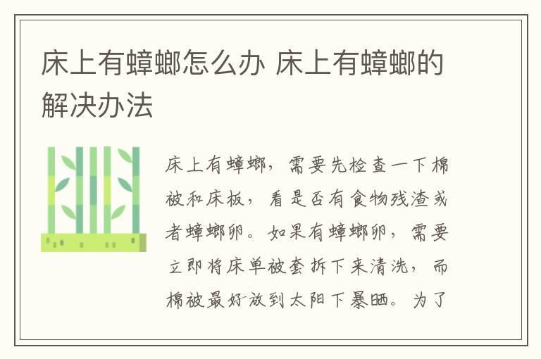 家族名字大全霸气 家族名字大全