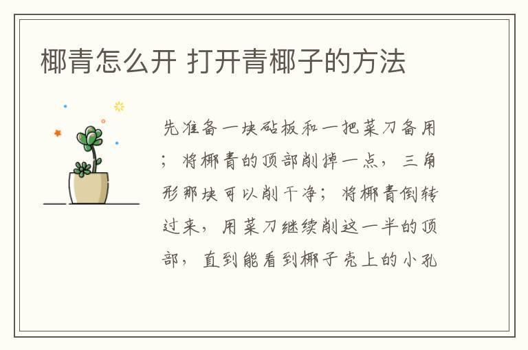 chf是什么货币 chf货币是什么