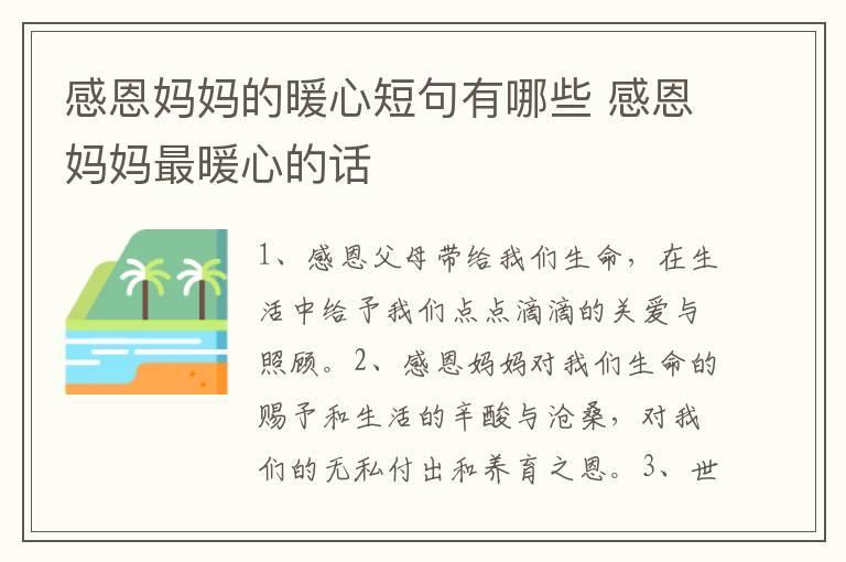 月薪过万的工作 月薪过万的工作是什么