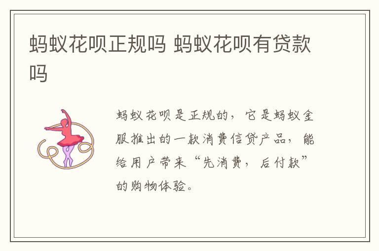 故剑情深关于哪位皇后 故剑情深讲的是什么人